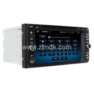 6.95 inch car audio gps for Corolla